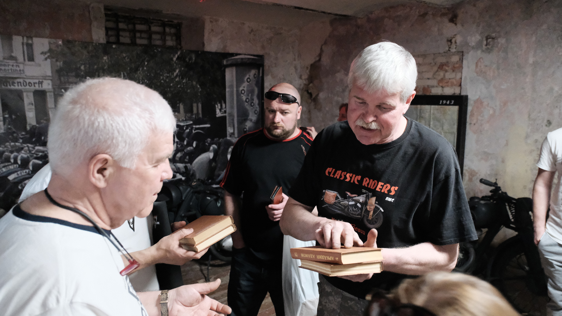 Ночь музеев